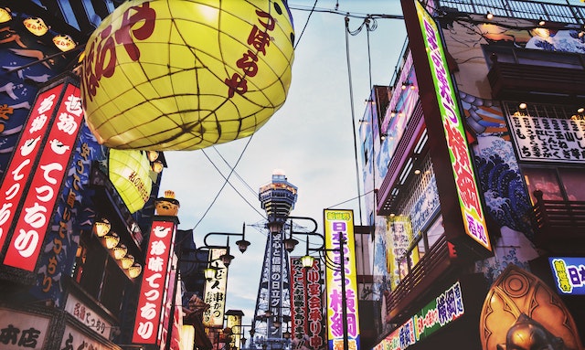 汕头日本留学生活的乐趣与探险：旅行与文化体验
